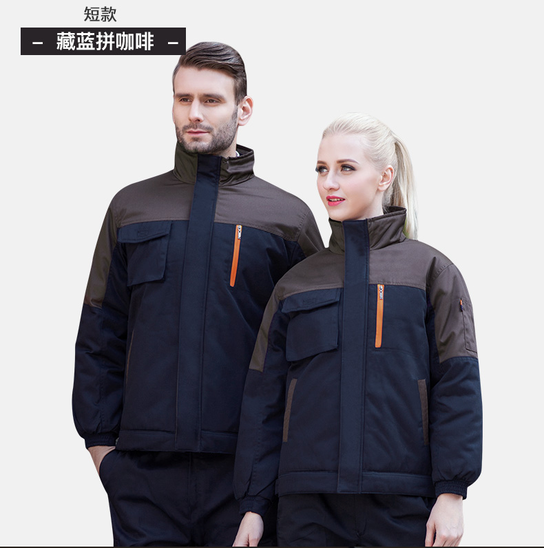 工作服棉衣男女冬季加厚棉服套裝車(chē)間保暖防寒勞保棉襖冬裝定制(圖24)