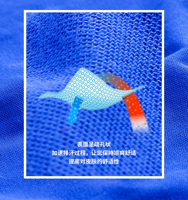 長(cháng)袖t恤定制polo衫印字logo工作服翻領(lǐng)定做文化衫廣告衫刺繡衣服(圖9)