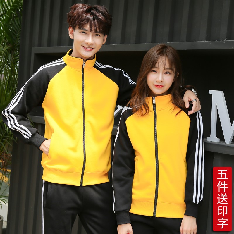 定制衛衣服務(wù)員工作服外套秋冬男女火鍋店奶茶店超市工裝長(cháng)袖印字(圖5)
