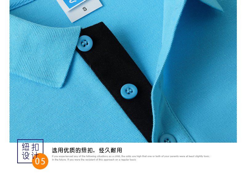 夏季工作服T恤定制短袖t工衣印繡logo企業(yè)工裝團體廣告文化Polo衫(圖20)