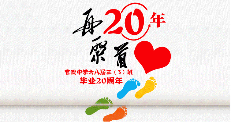 廣告風(fēng)衣定制長(cháng)袖外套定做廣告衫工服工作服diy防風(fēng)防水印制logo(圖13)