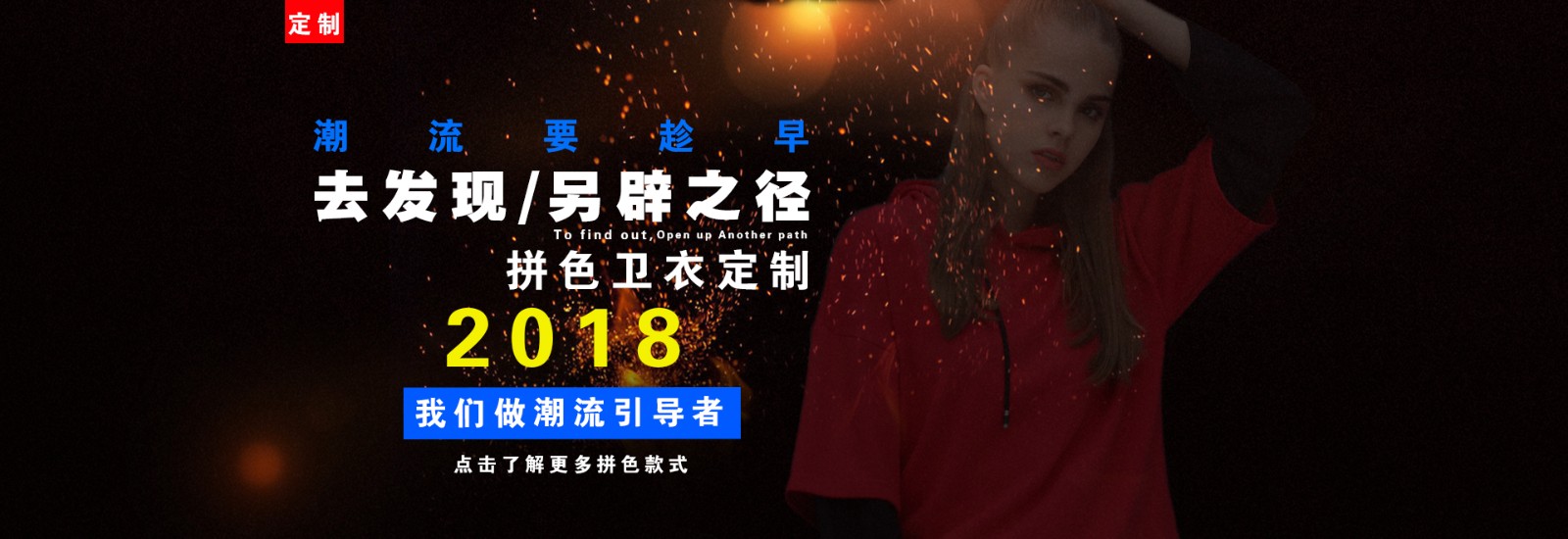 同學(xué)會(huì )班服聚會(huì )t恤定制印字logo純棉短袖diy夏季工作服訂做廣告衫(圖3)