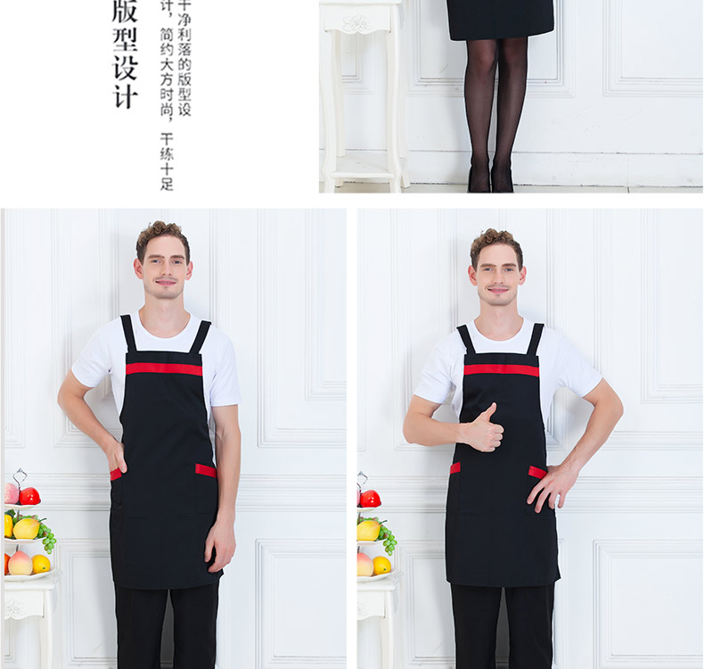 韓版圍裙定制logo廣告超市廚房家用工作水果奶茶店服務(wù)員圍腰印字(圖7)