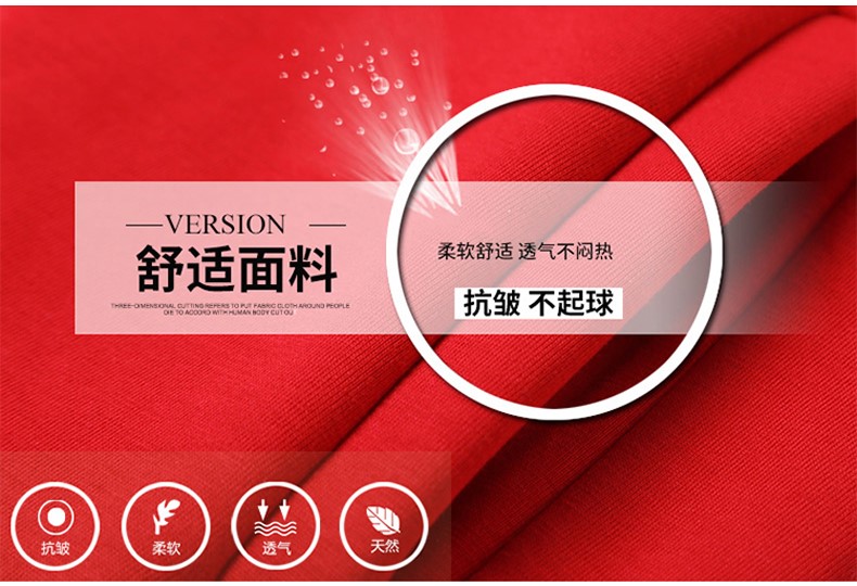定制衛衣服務(wù)員工作服外套秋冬男女火鍋店奶茶店超市工裝長(cháng)袖印字(圖4)