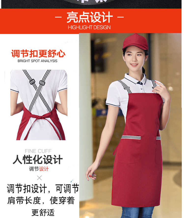 廣告圍裙定制logo水果店超市圍裙工作女廚房工作服男女圍腰訂做(圖14)