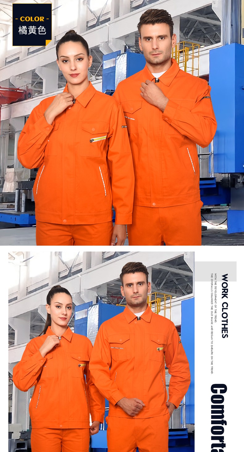 純棉工作服套裝男全棉春秋加厚耐磨焊工防燙勞保服汽修服上衣定制(圖16)