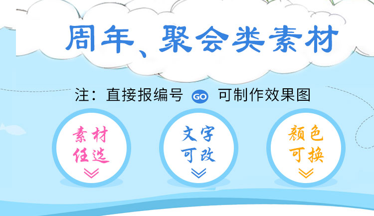 班服定制全身印t恤畢業(yè)學(xué)生夏季純棉定做五分中袖短 袖套裝運動(dòng)會(huì )(圖20)