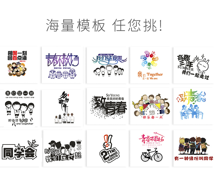 衛衣定制班服外套純棉連帽加絨棒球服diy印logo字訂制長(cháng)袖工作服(圖8)