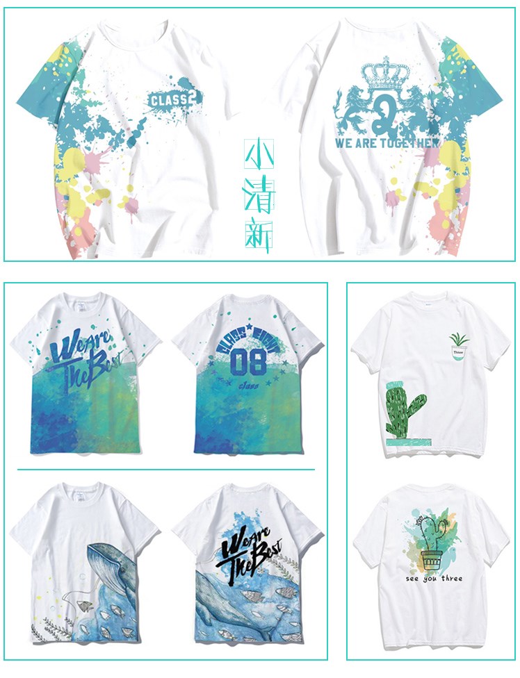 簡(jiǎn)約氣質(zhì)創(chuàng  )意服裝休閑寬松畢業(yè)服班服定制典禮同學(xué)聚會(huì )來(lái)圖定制(圖6)