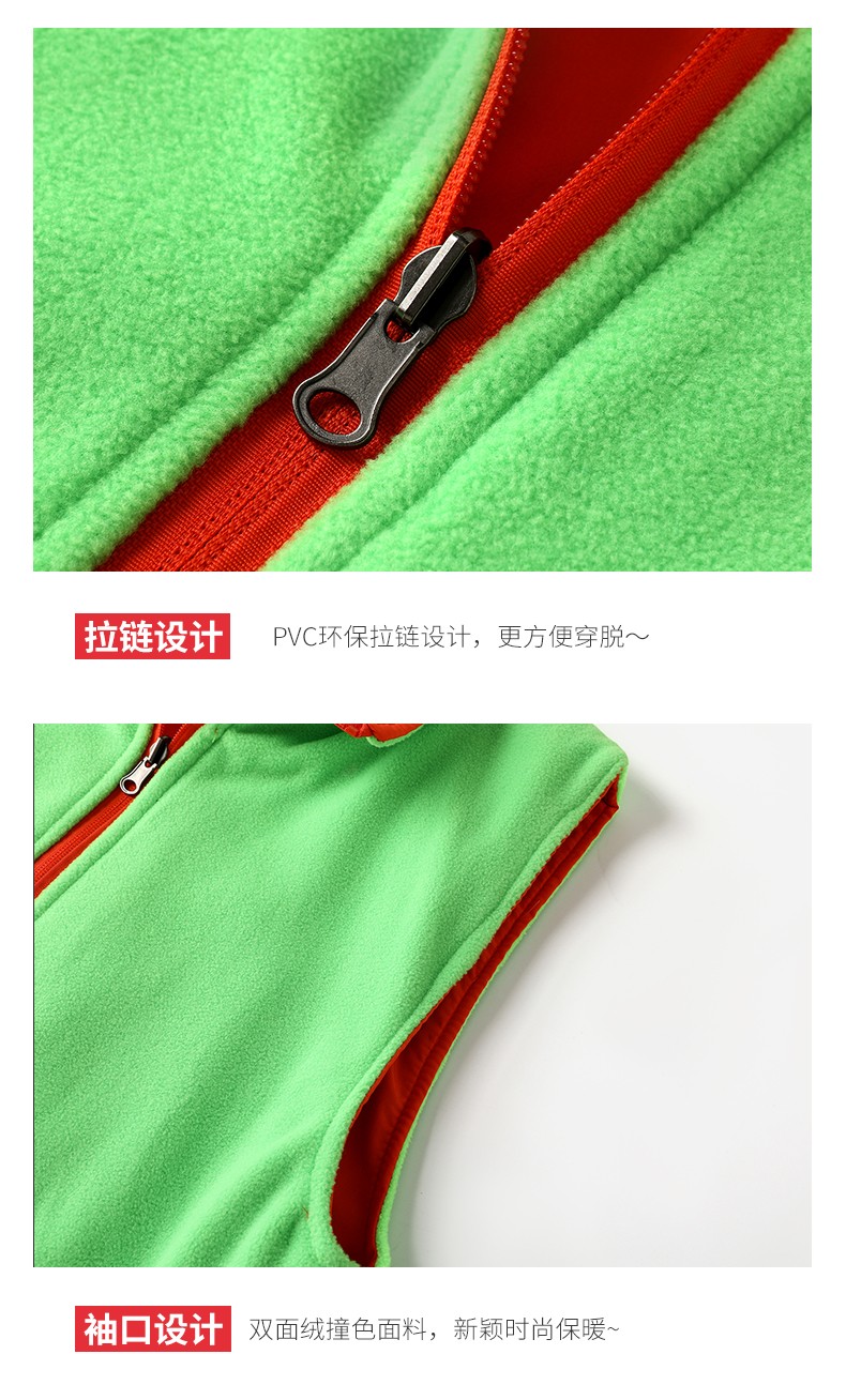 義工志愿者馬甲定制印logo公益活動(dòng)工作服男女宣傳廣告雙面馬甲(圖16)
