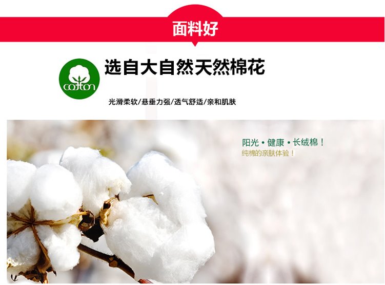 小學(xué)生五六年級1班3班運動(dòng)會(huì )班服定制初中畢業(yè)季班服厲害了我的班(圖7)