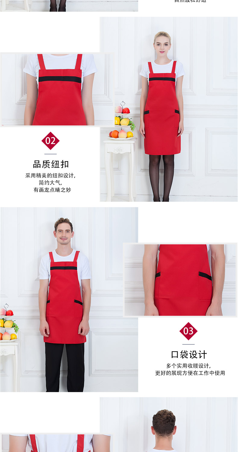韓版圍裙定制logo廣告超市廚房家用工作水果奶茶店服務(wù)員圍腰印字(圖4)