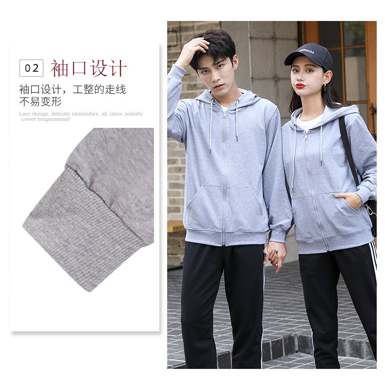 衛衣定制印字logo工作服長(cháng)袖春秋薄款外套diy刺繡同學(xué)聚會(huì )棒球服(圖10)