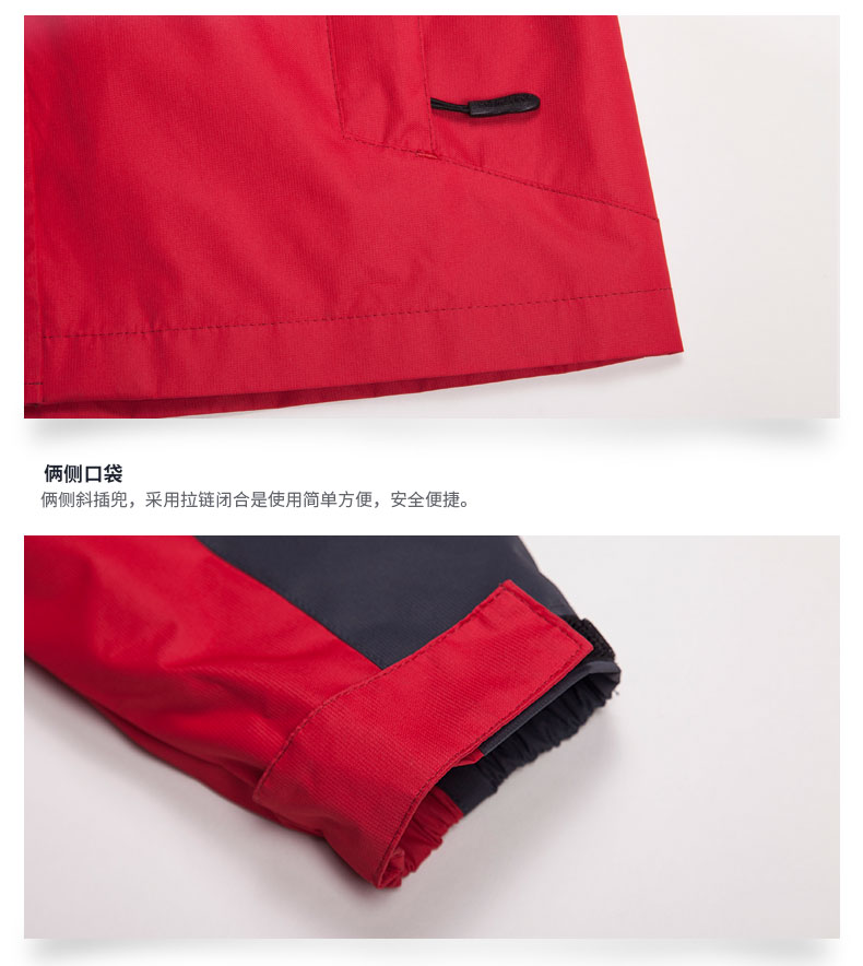 沖鋒衣定制logo工作服男春秋薄款撞色情侶款寬松bf風(fēng)國潮防風(fēng)衣女(圖13)