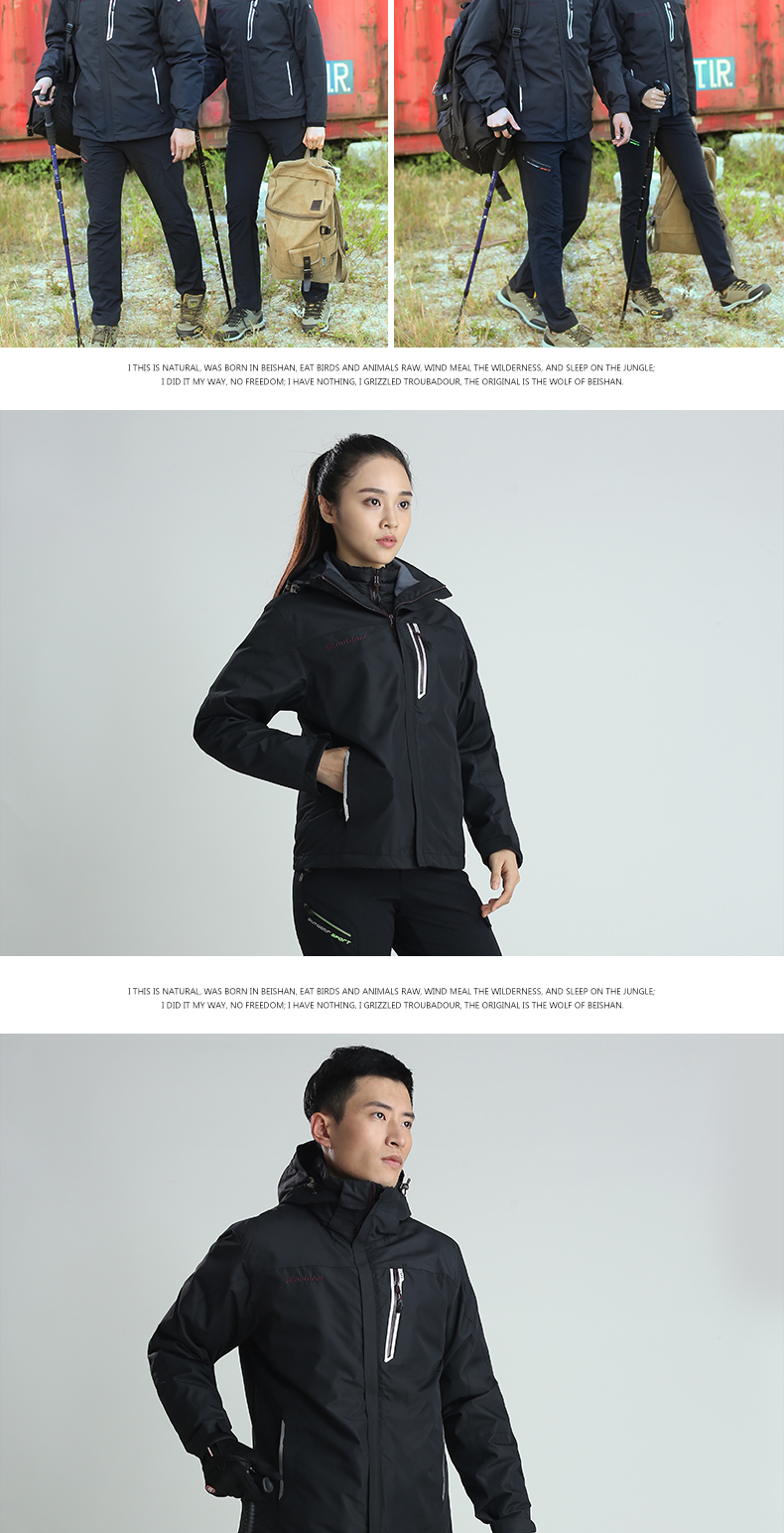 羽絨沖鋒衣男女戶(hù)外加厚三合一兩件套防寒衣團隊服裝定制印logo(圖13)