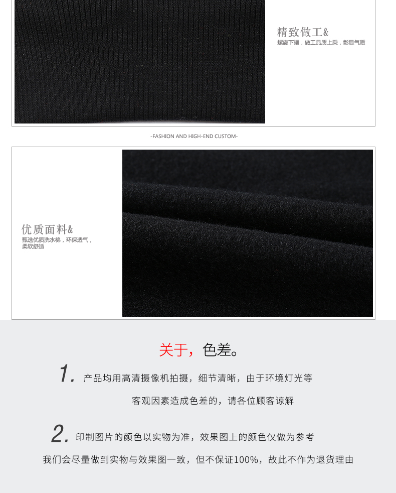 立領(lǐng)衛衣定制加厚diy工作服印字logo同學(xué)會(huì )班服工衣快遞員工外套(圖11)