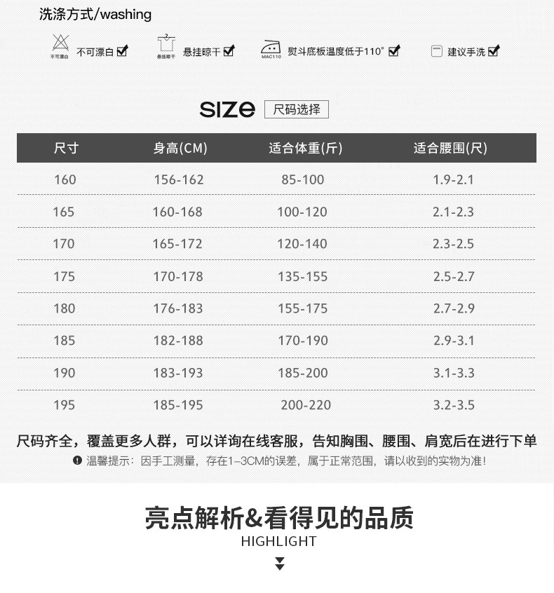 純棉工作服套裝男全棉長(cháng)袖加厚耐磨工廠(chǎng)車(chē)間勞保服汽修服工裝上衣(圖10)