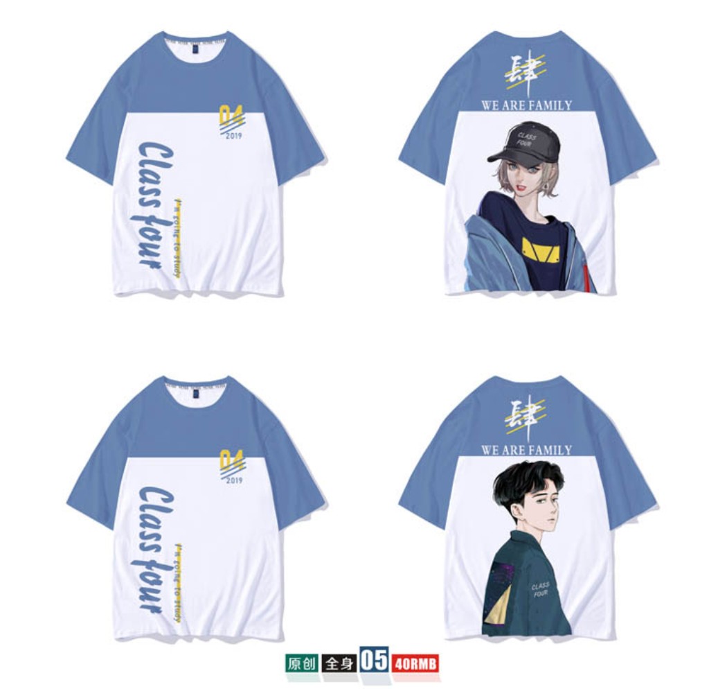 班服定制t恤短袖學(xué)生夏季寬松套裝畢業(yè)文化衫同學(xué)聚會(huì )衣服裝做diy(圖14)