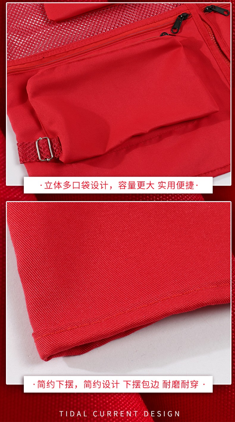 馬甲定制_夏季網(wǎng)狀多口袋戶(hù)外攝影工作服工衣工裝背心定做印LOGO(圖9)
