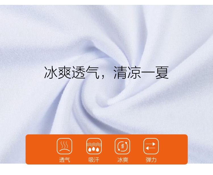 4班班服夏季韓版學(xué)生學(xué)院風(fēng)高中幼兒園活動(dòng)同學(xué)聚會(huì )衣服t恤定制印(圖9)