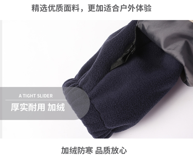 戶(hù)外沖鋒衣男女潮牌三合一兩件套冬季加厚西藏防水滑雪定制登山服(圖19)
