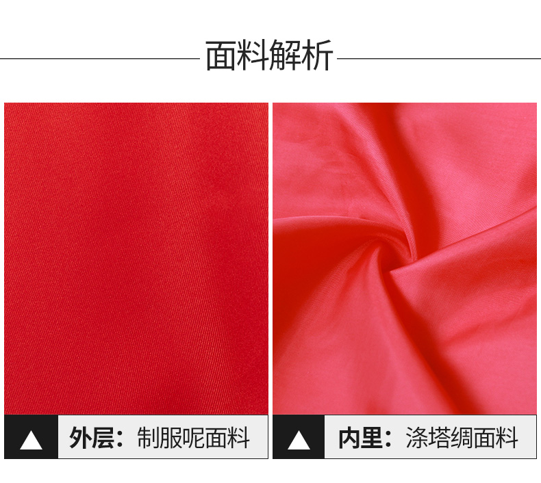 馬甲定制印logo廣告宣傳公益義工紅馬夾超市賣(mài)場(chǎng)工作服定做印字(圖7)