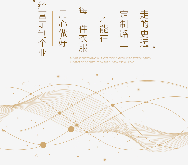 圓領(lǐng)衛衣定制印字logo連帽同學(xué)聚會(huì )20年班服團體運動(dòng)會(huì )工作服刺繡(圖1)