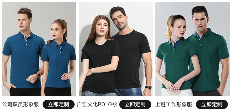 春秋工裝外套男薄款定制運動(dòng)衣服廣告長(cháng)袖工作服風(fēng)衣刺繡印字logo(圖2)