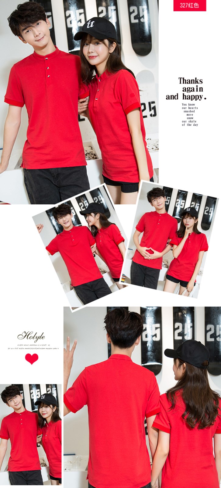 立領(lǐng)polo衫工作服定制廠(chǎng)班服印logo短袖t恤文化廣告衫diy訂做男女(圖11)