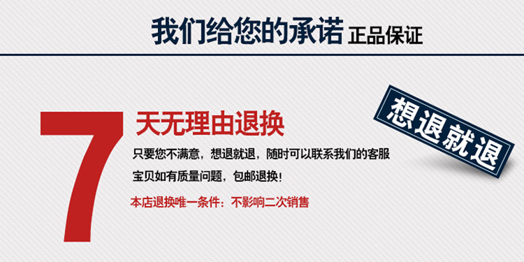 立領(lǐng)polo衫工作服定制廠(chǎng)班服印logo短袖t恤文化廣告衫diy訂做男女(圖2)
