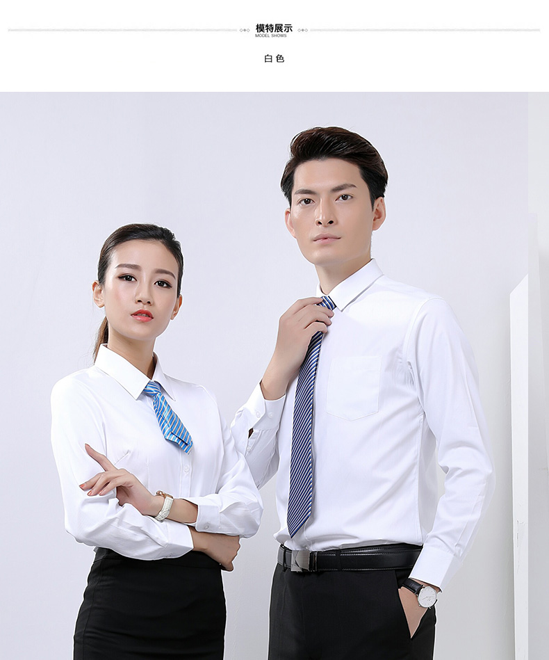 D003#長(cháng)袖襯衫(圖7)