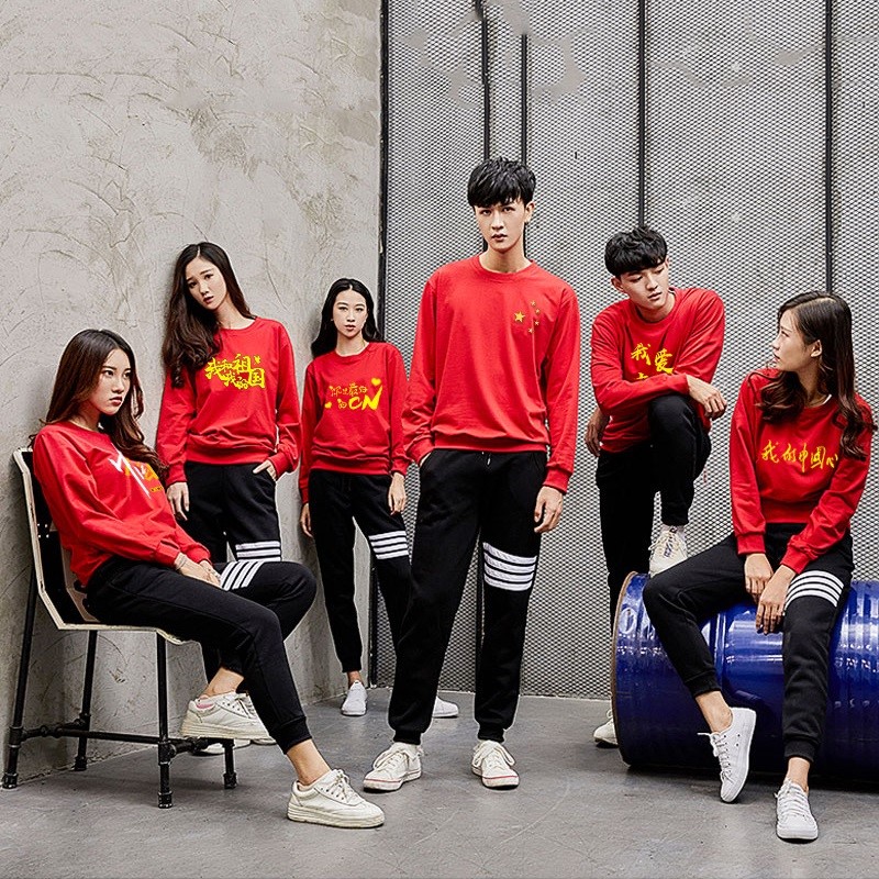愛(ài)國主題衣服衛衣定制logo紅色國旗五星中國團體演出班服長(cháng)袖外套(圖1)