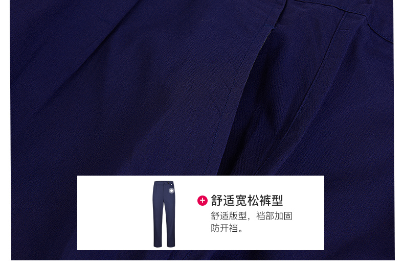 夏季純棉工作服套裝男 全棉夏天薄款耐磨透氣工廠(chǎng)車(chē)間勞保服上衣(圖16)