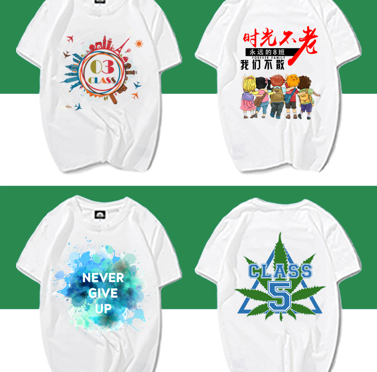 夏季班服定制diy純棉大碼T恤文化polo衫畢業(yè)周年慶同學(xué)聚會(huì )服裝(圖10)