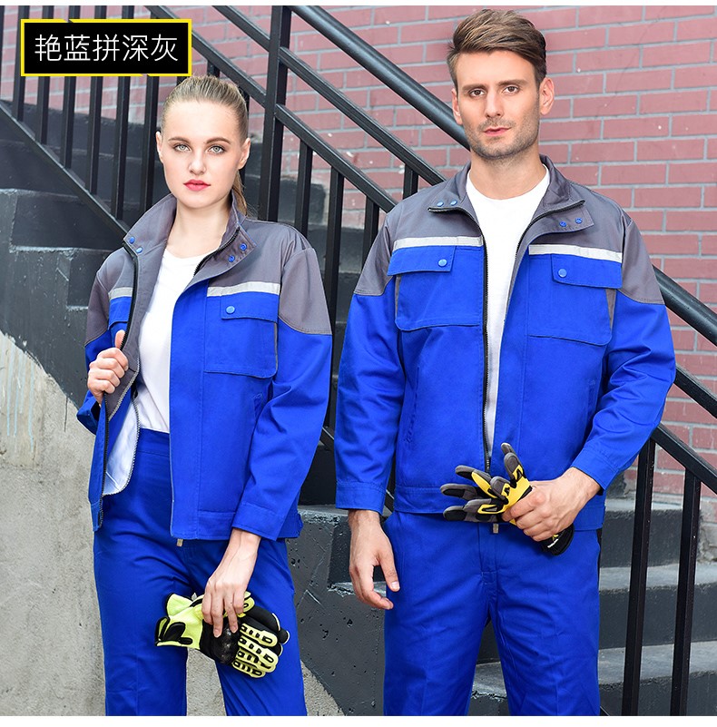 反光條長(cháng)袖工作服套裝男 春秋耐磨工人工廠(chǎng)車(chē)間上衣勞保服汽修服(圖15)