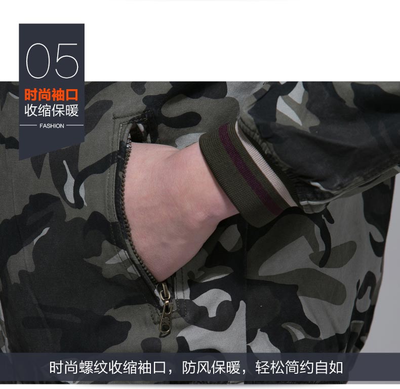 美軍旅風(fēng)迷彩工作服套裝 男戶(hù)外保安服勞保服套裝 夾克款工裝(圖21)