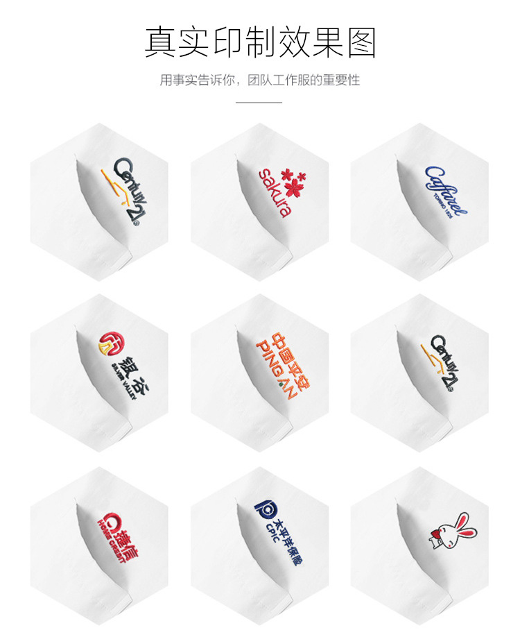 定制男女西裝同款套裝 商務(wù)正裝職業(yè)套裝企業(yè)制服西服套裝可LOGO定制(圖7)