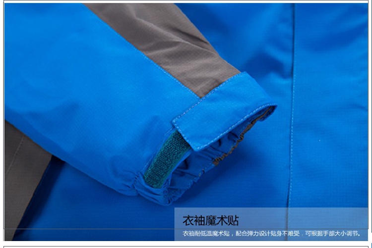 軍綠色沖鋒衣定制男女潮牌三合一兩件套防風(fēng)防水工作服刺繡印LOGO(圖21)