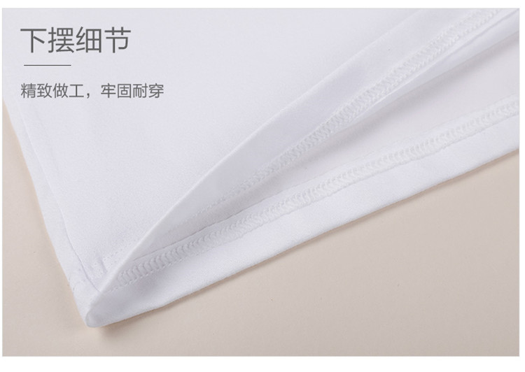 高中畢業(yè)班服定制t恤夏季初中小學(xué)生運動(dòng)會(huì )短袖寬松文化衫印logo(圖22)