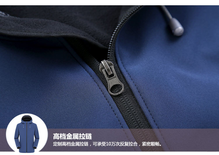 軟殼戶(hù)外單層沖鋒衣定制秋冬保暖抓絨運動(dòng)防風(fēng)防水外套定做印logo(圖24)