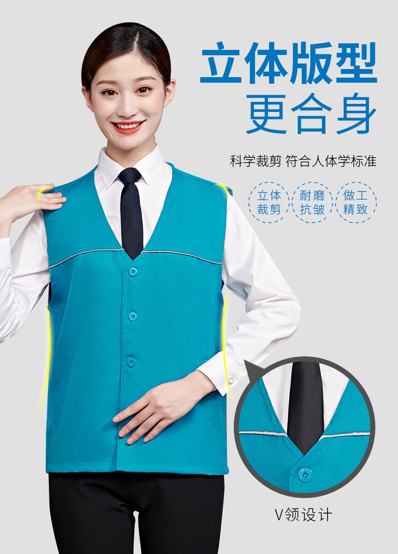 志愿者馬甲定制義工裝紅色背心廣告衫工作服工衣定做馬夾印字LOGO(圖7)