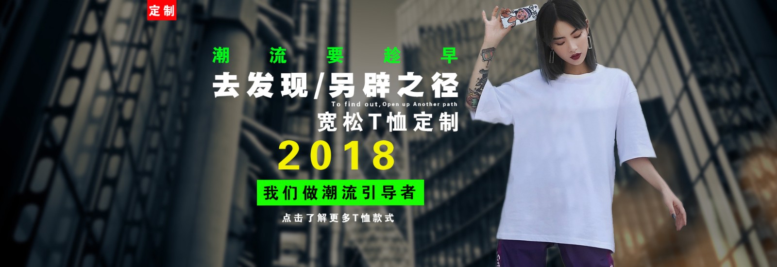 同學(xué)會(huì )班服聚會(huì )t恤定制印字logo純棉短袖diy夏季工作服訂做廣告衫(圖5)