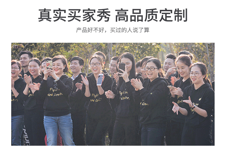 2020鼠本命年紅色衛衣個(gè)性情侶裝班服團體衣服加絨連帽圓領(lǐng)定制#(圖4)