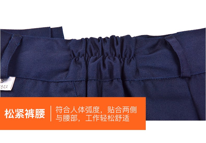 工作服套裝男長(cháng)袖加厚耐磨汽修服反光條勞保服工程服工裝上衣印字(圖17)
