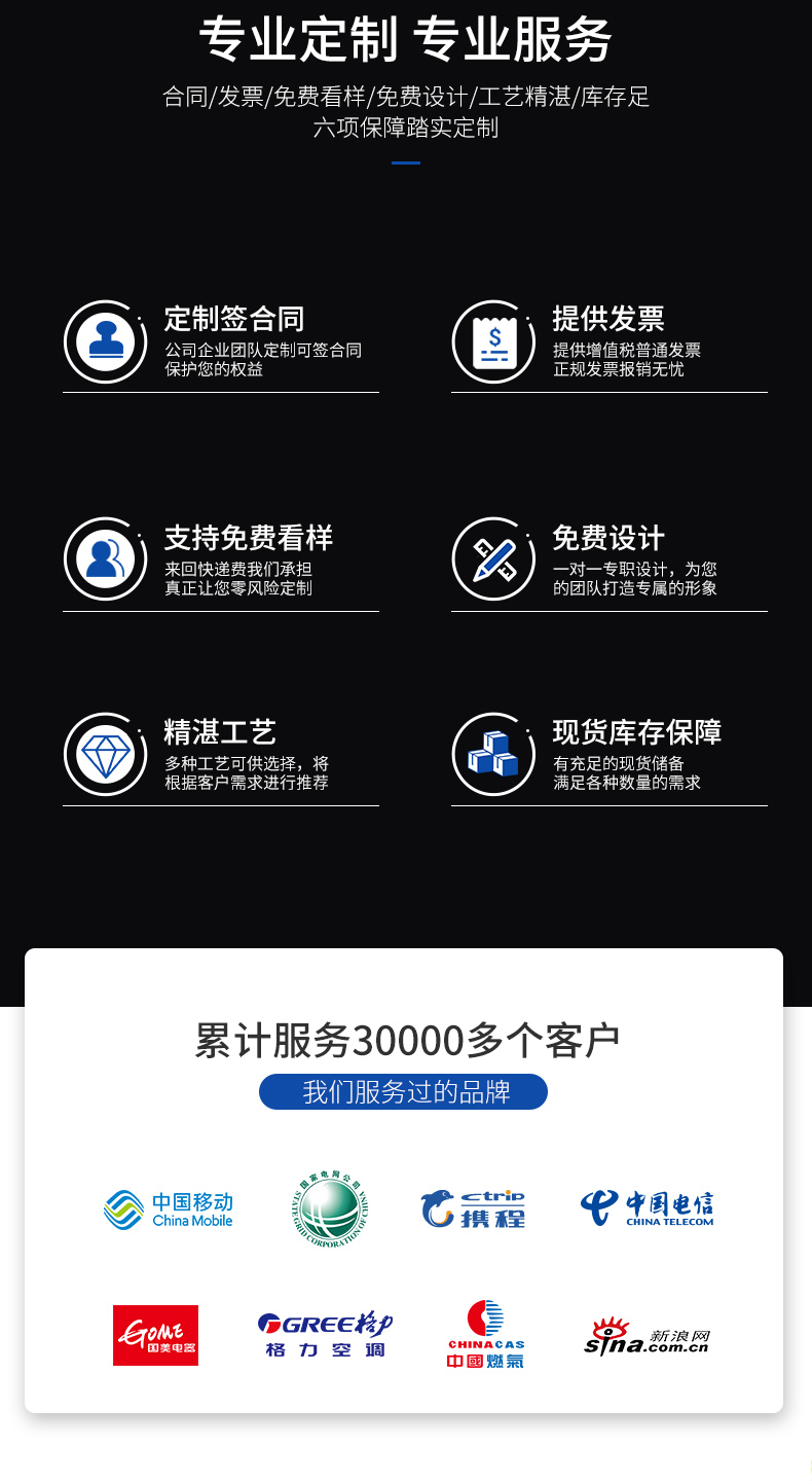 加絨衛衣定制印字logo外套工作班服工裝長(cháng)袖同學(xué)聚會(huì )衣服定做diy(圖3)