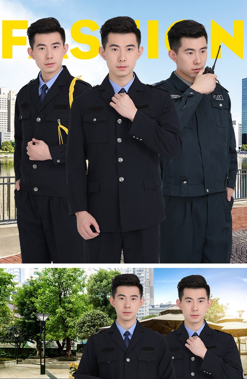 保安制服秋冬裝長(cháng)袖衣服全套物業(yè)門(mén)衛保安服春秋工作服套裝男秋季(圖1)