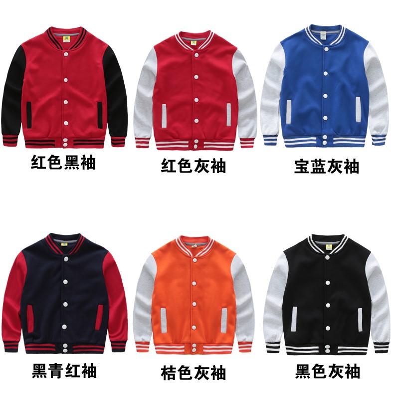 成人兒童棒球服衛衣定制印logo文化衫班服社服幼兒園秋冬季活動(dòng)服(圖2)