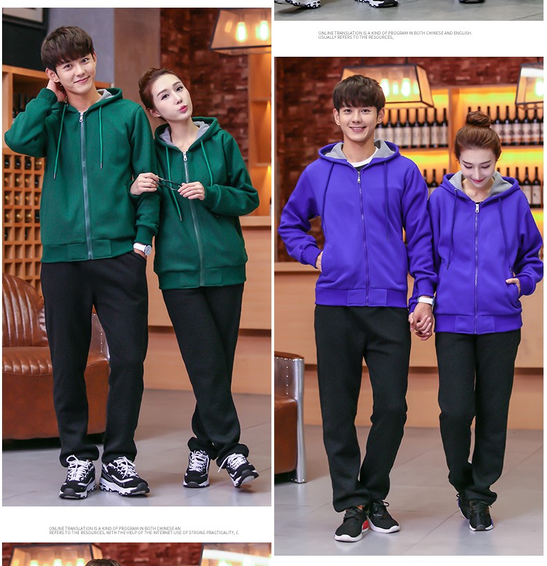 衛衣工作服長(cháng)袖定制超市賣(mài)場(chǎng)班服火鍋店餐廳奶茶快餐店工作服加絨(圖15)