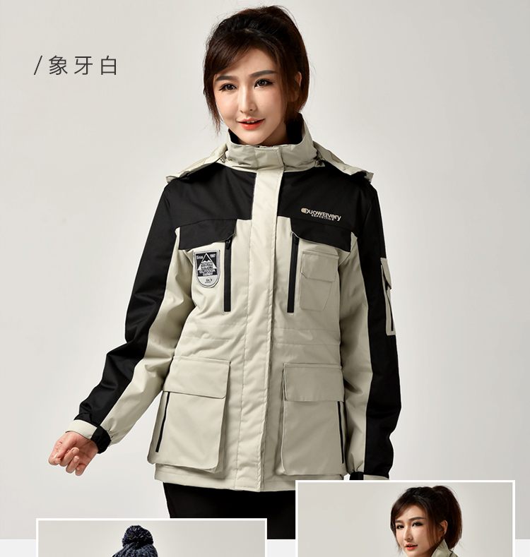 團購定制戶(hù)外沖鋒衣男冬季加厚兩件套女工作服印字LOGO工裝外套潮(圖2)