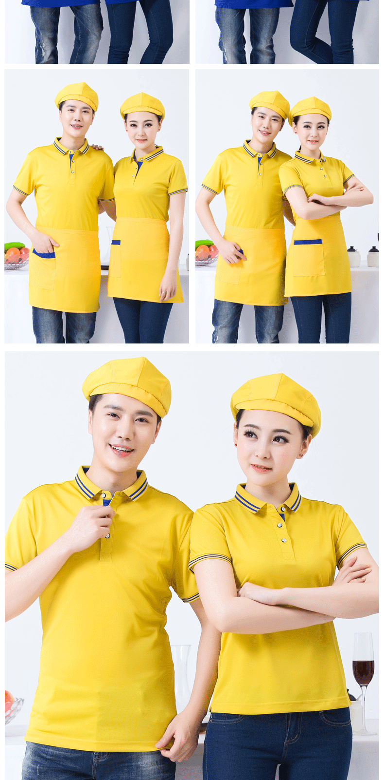男女短袖酒店t恤新款立領(lǐng)POLO衫夏季韓版純棉個(gè)性定制批量印字(圖10)